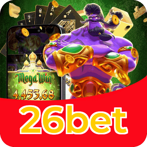 Notificações e promoções